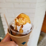 일산 힙한 카페 추천 꾸덕꾸덕한 코코넛아이스크림 라떼가 맛있는 밤리단길 미루꾸커피 밤리단길본점