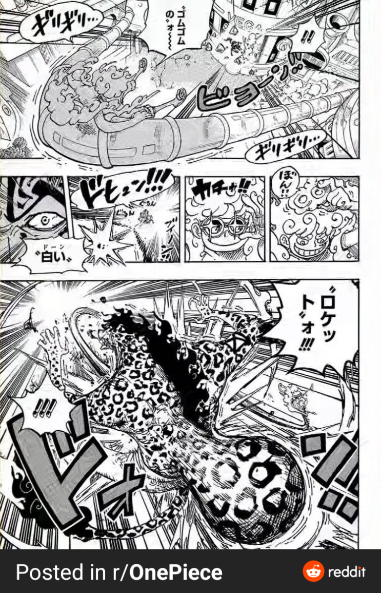 One Piece 1070 Reddit 원피스 1070화 스포일러: 가장 강력한 인간들(세라핌? 키자루 함대 등장) : 네이버 블로그