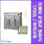 라셀르 직냉식 냉장고 (LD1765R 6G) 렌탈, 1700L 용량에 올스텐!