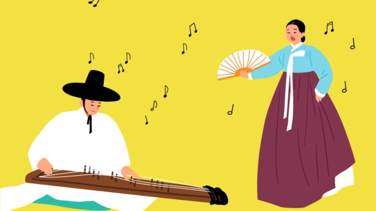 ★전국 각 지역별 민요의 특징 및 대표 민요들★ : 네이버 블로그