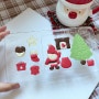 얼초 크리스마스 놀이 해피홀리데이즈로 초콜릿 만들기