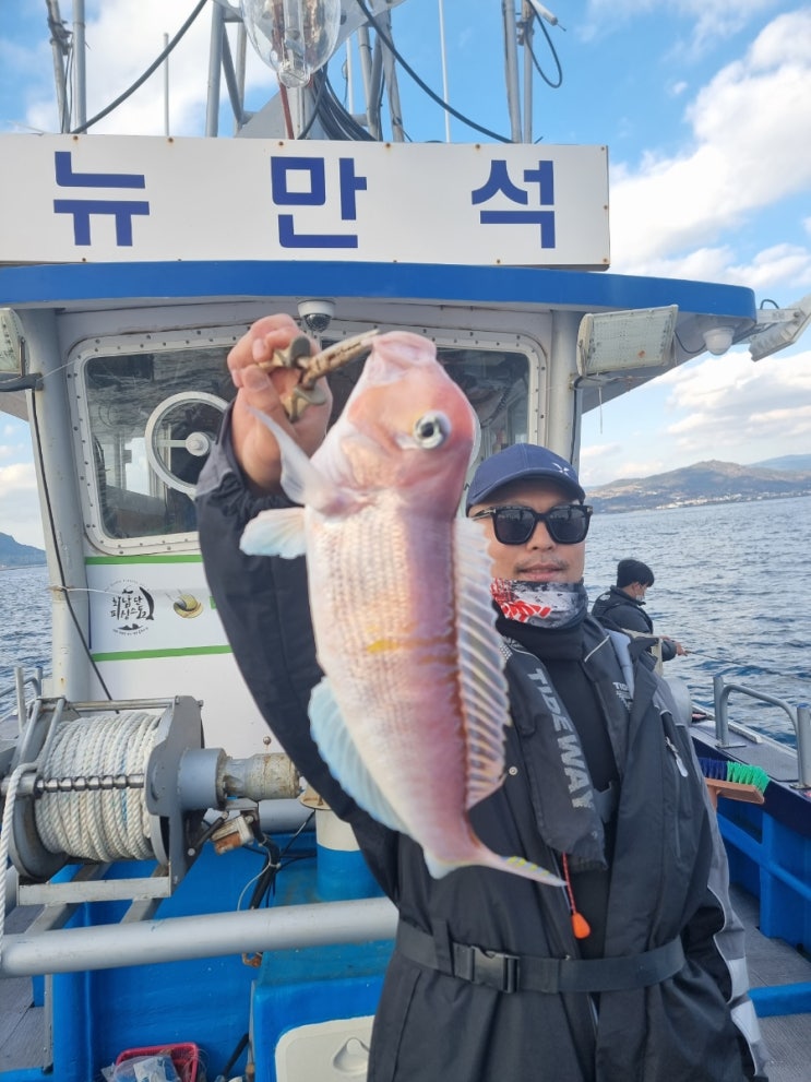 12월 20일 옥돔 파티 제주 만석호 배낚시 체험 : 네이버 블로그