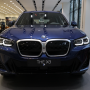 프리미엄 전기차 BMW iX3 살펴보기! 새로운 미래로 도약하다!
