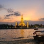 엄마랑 3박4일 태국 방콕여행 : 2일차 (짜뚜짝 - 왓아룬 명당 - 카오산)