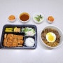 [부천 원종동 맛집]돈까스클럽 배달로 집에서 편하게 먹기!!