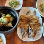남양주 한정식맛집 보리굴비 간장게장정식 정통보리밥집 한강뷰 드라이브 식당