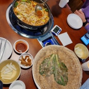 부평 맛집 매운등갈비찜 팔덕식당 부평역 테마의 거리에 드디어 오픈!