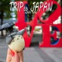 일본 도쿄 여행 소소한 신주쿠 산책