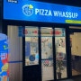 [김해] 장유 삼문동 피자맛집 ‘피자와썹’