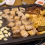 김치 삼겹살과 김치찜이 맛있는 김치옥 마곡맛집 추천