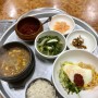 [연산동] 진미뼈다구해장국 - 열무비빔밥에 구수한 된장찌개 6,000 //엄마밥이 먹고싶을때