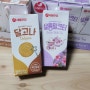 서울우유 살롱밀크티, 달고나 우유로 그럴싸한 홈카페 만들기!