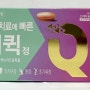 [인천시민약국] 동국제약 치센캡슐 종근당 치퀵 가격 성분 효능 효과 간단정보