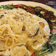 #일산맛집 은수테이블 : 맛있는 파스타로 저녁식사 :D