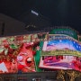 신세계백화점 본점 크리스마스 미디어파사드
