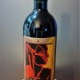 Alba de Domus 2018 - 칠레 와인