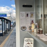 동대구역 카페 리틀이탈리아 신세계점 내돈내산 맛집