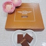 [로이스 나마 초코렛 마일드 밀크] 생 초콜릿 디저트 일본 면세점에서 꼭 사야 할 선물 1위♡
