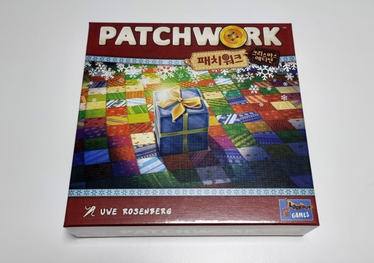 패치워크 크리스마스 에디션 (Patchwork Christmas Edition) 네이버 블로그