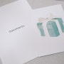 [티파니앤코] 티스마일목걸이 스몰 가격&카카오톡선물하기 후기 내돈내산✨ 언박싱