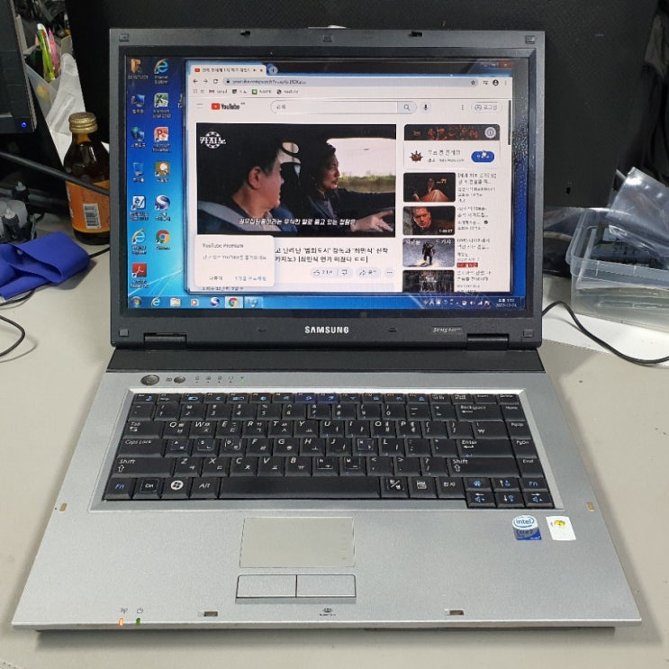(부품용) 삼성 SENS R40 plus, 수리용 노트북 인텔 코어2듀오 T5600/메모리 x/ HDD 120Gb/ 구형노트북 ...