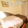 일본 여행 도쿄 숙소 긴자 그랜드 호텔 숙박 후기