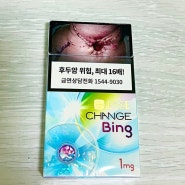 [담배 리뷰] 에쎄 체인지 빙, 1mg 담배