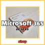 Microsoft 365 Personal