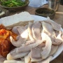 부산 영진돼지국밥