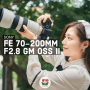 [올페의 렌즈 리뷰] Sony FE 70-200mm F2.8 GM OSS II (SEL70200GM2)