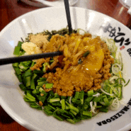 가로수길 맛집 ! 멘야하나비 신사점 마제소바 혼밥 점심메뉴