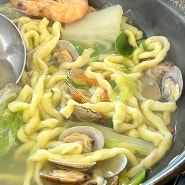 북수원 파장동 칼국수마당 ㅣ 바지락칼국수, 팥칼국수 동네 찐 맛집