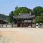 ■ 한국의 유네스코 세계문화유산 - 정읍 무성서원