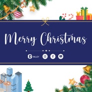Merry Christmas with G-Valley!