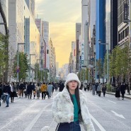 [일본여행] 도쿄 3일차 :: 츠키지 시장, 스시잔마이, 긴자 거리, 아사쿠사 숙소로 이동 🕺