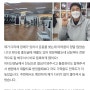 '경직성 장애' 재활 트레이닝 통증 관리 후기 (역곡역 pt)
