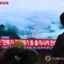 우리나라 하늘이 북한 무인기에 뚫렸다 100발을 쏴도 격추실패