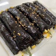동탄 목동 분식 맛집 진부엉이꼬마김밥