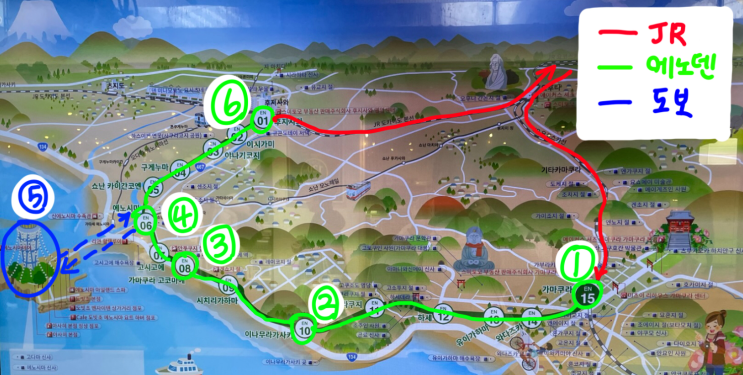 コースケ様専3点まとめ バンダイ GC08 ゴエモンゴースト&リョウマゴーストセット : 冷やし牛乳