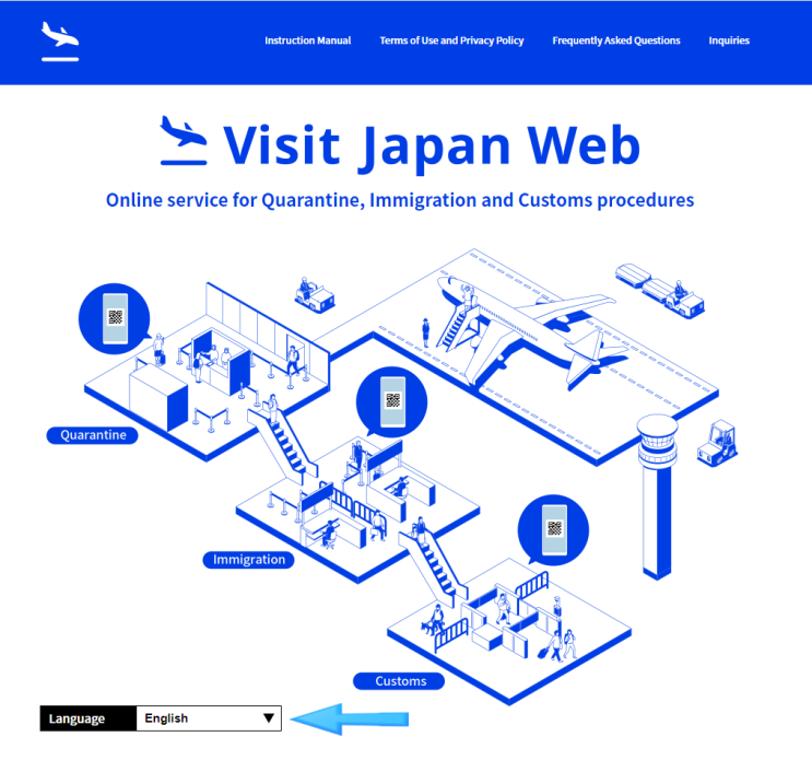 0. 후쿠오카 여행 준비하기(항공권/ 호텔/ 접종증명서/ visit japan web/ USIM/ 환전) : 네이버 블로그