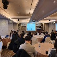 산학연공동연구법인 정보교류의 장, 산학연협력활성화 네트워킹 데이 개최