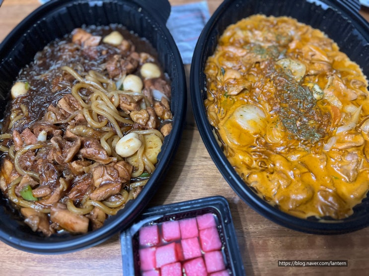 두찜 로제찜닭과 까만찜닭 
