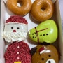 귀여운 크리스피 크리스마스 산타 도넛