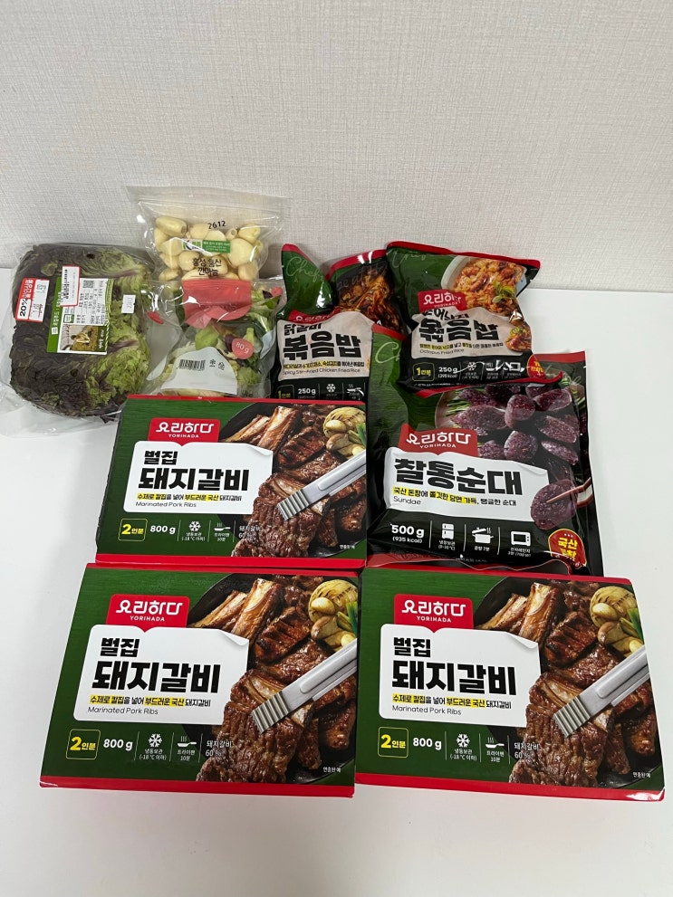 요리하다 벌집 돼지갈비 : 네이버 블로그