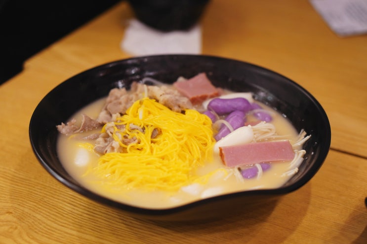 거제 아주동 마라탕 맛집 화자오 배달도 ok : 네이버 블로그