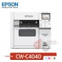 Epson ColorWorks CW-C4040 컬러라벨 식품라벨 제품라벨 화학라벨 제약라벨 물류라벨 커스텀라벨 음료라벨 병라벨 맞춤제작 이벤트라벨