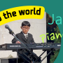 [9 yrs Piano] Joy to the world jazz piano 기쁘다 구주 오셨네