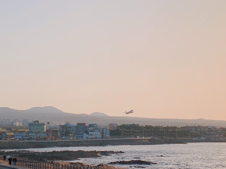 제주도 제주시 용담해안도로 어영공원 일몰명소 겨울 제주...