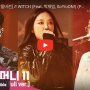 [#SMTM11/풀버전] ♬ WITCH (Feat. 박재범, So!YoON!) (Prod. by Slom) - 이영지 @세미파이널　#쇼미더머니11 EP.9