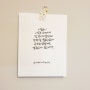 캘리그라피/우리는달빛에도걸을수있다